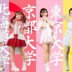 レス20番の画像1