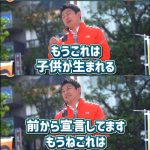 レス1番の画像2