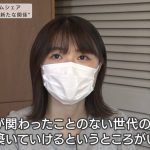 レス1番の画像9