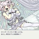 レス1番のリンク先のサムネイル画像