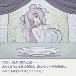 レス1番の画像3