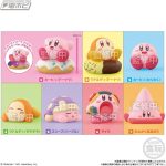 レス40番の画像5