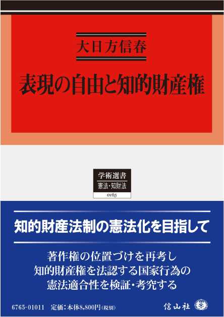 記事サムネイル