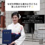 レス2番の画像2