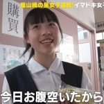 レス2番の画像1