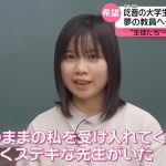 レス2番のサムネイル画像