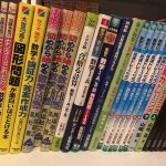 レス29番の画像6