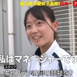 レス2番の画像3