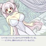 レス1番の画像2