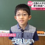 レス2番のサムネイル画像
