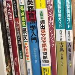 レス29番の画像4