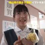 レス1番の画像6