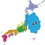 レス3番の画像1