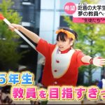 レス2番のサムネイル画像