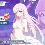 レス32番の画像4