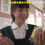 レス1番の画像5
