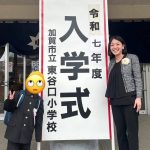 レス1番の画像4