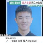 レス2番の画像5