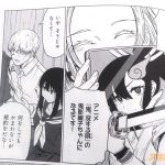 レス9番の画像4