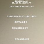 レス4番の画像2