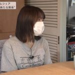 レス1番の画像4