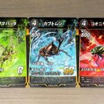 レス7番の画像3