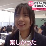 レス2番のサムネイル画像