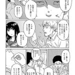 レス10番の画像3