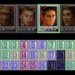 レス36番の画像2