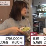 レス1番の画像5
