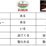 レス5番の画像1