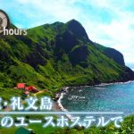 レス59番の画像5