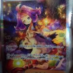 レス1番の画像2