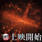レス3番の画像1