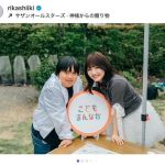 レス1番のリンク先のサムネイル画像