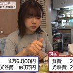 レス1番の画像7