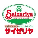 レス19番の画像3