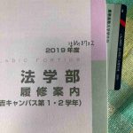 レス1番の画像3