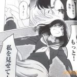 レス7番の画像2