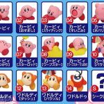 レス37番の画像5