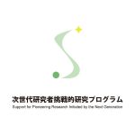 レス11番のリンク先のサムネイル画像