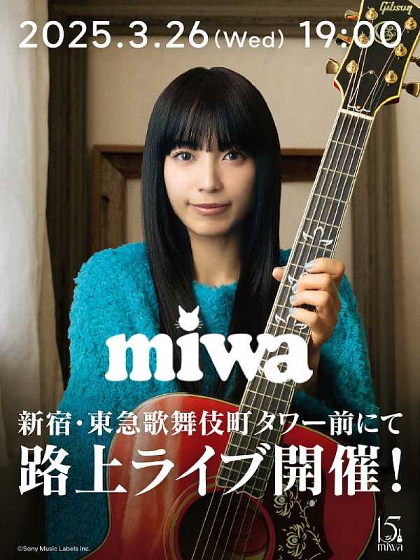 記事サムネイル