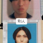 レス1番の画像4