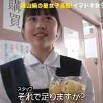 レス1番の画像7