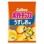 レス39番の画像1
