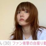 レス1番のリンク先のサムネイル画像
