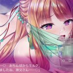レス13番の画像2