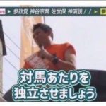 レス7番の画像3