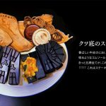 レス1番の画像4