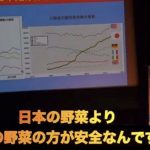 レス7番の画像2